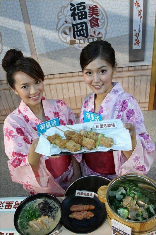 5 大福岡大牌檔來港 供巿民免費試食